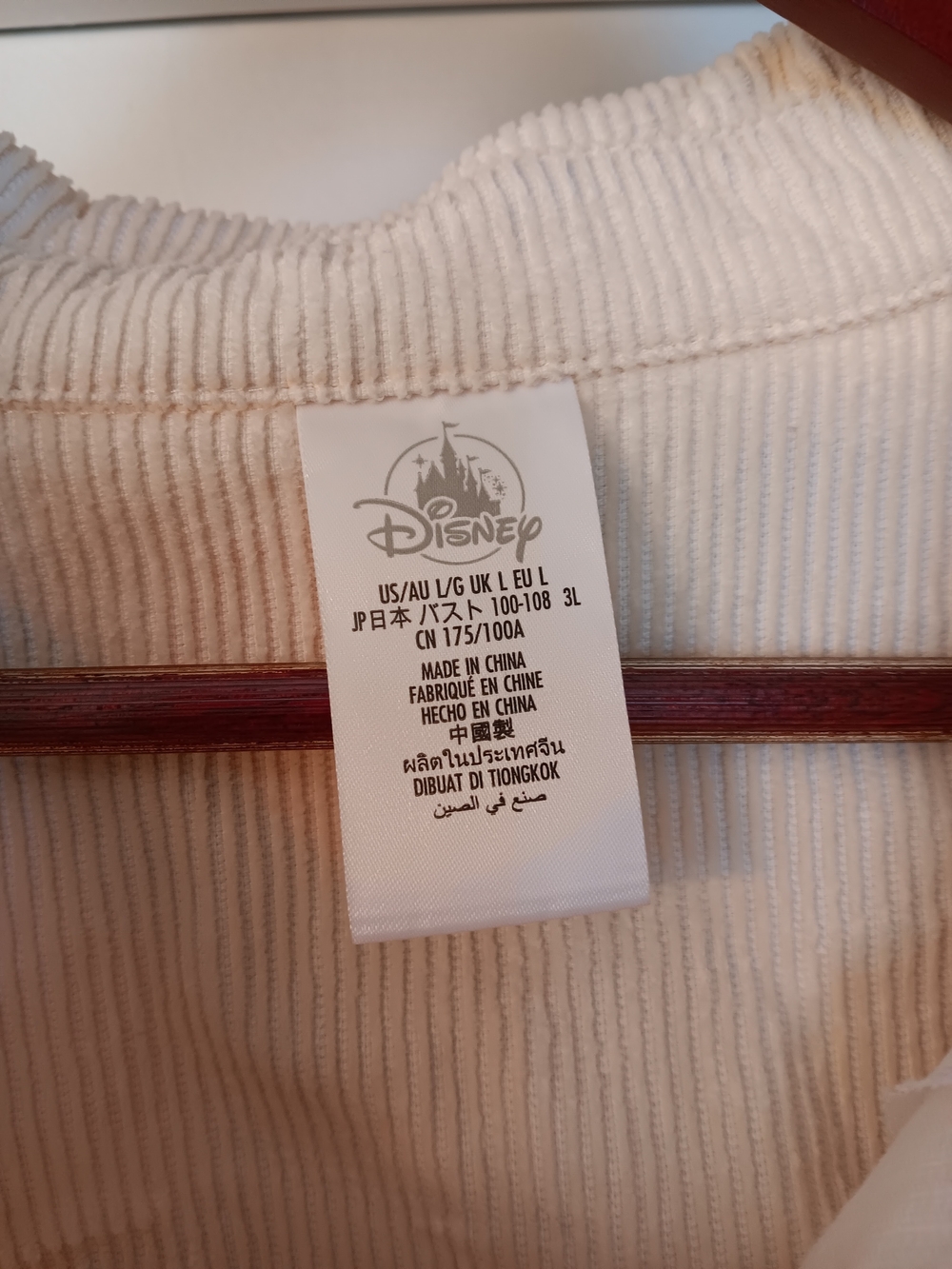 Disney Coco Cream Corduroy Shacket with Multicolor Floral Embroidery - Picture 5 of 10